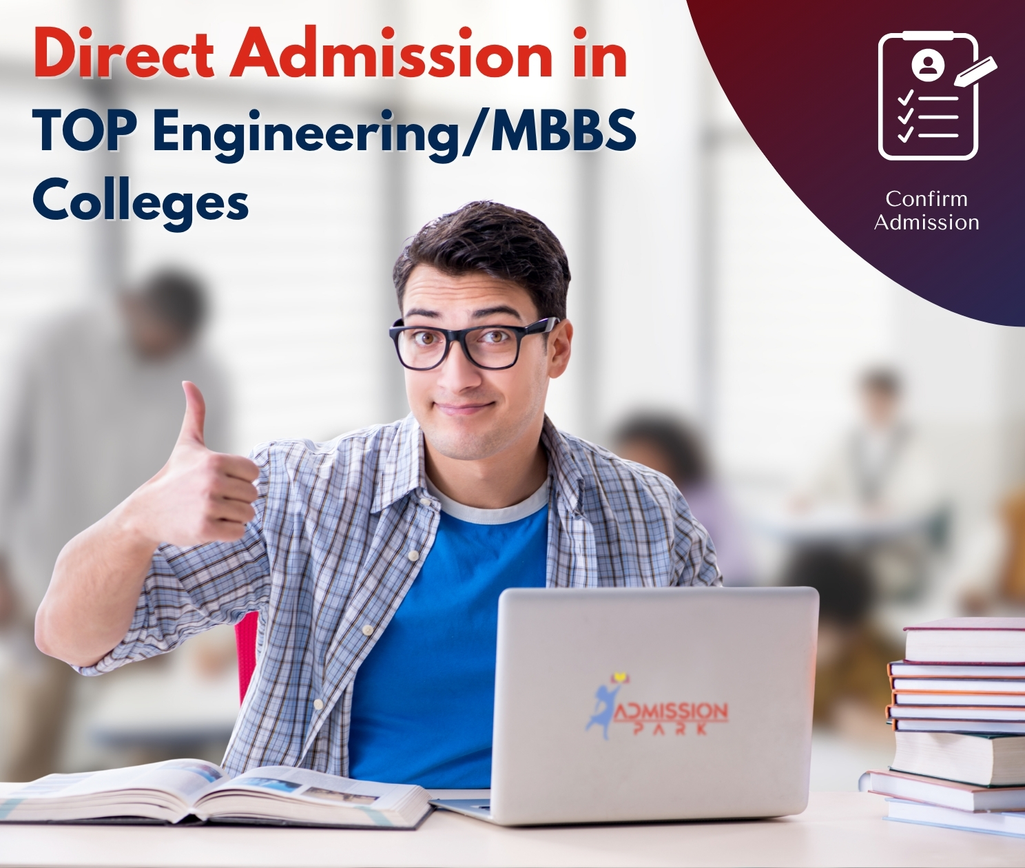 Engineering Entrance Exams